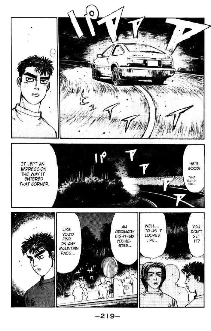 Initial D Chapter 10 15